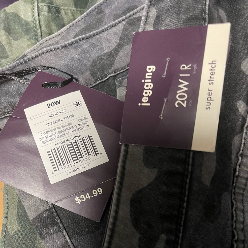 Gray Camouflage Ava & Viv 20W Super Stretch Jegging- NWT